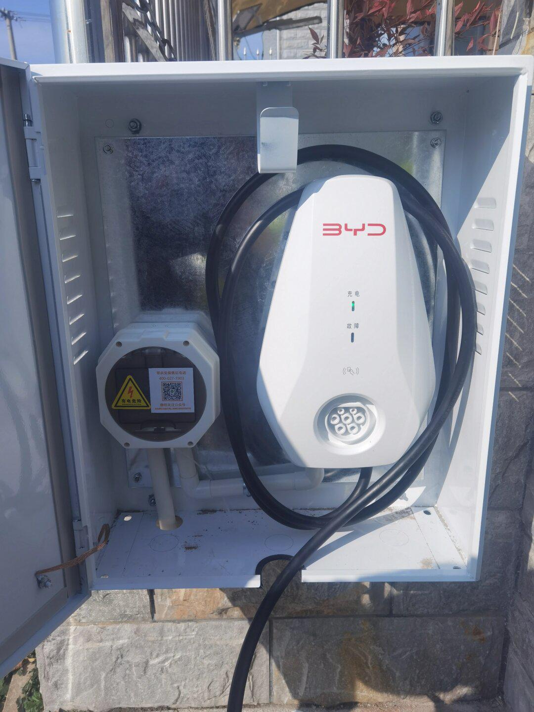 比亚迪充电桩安装好了