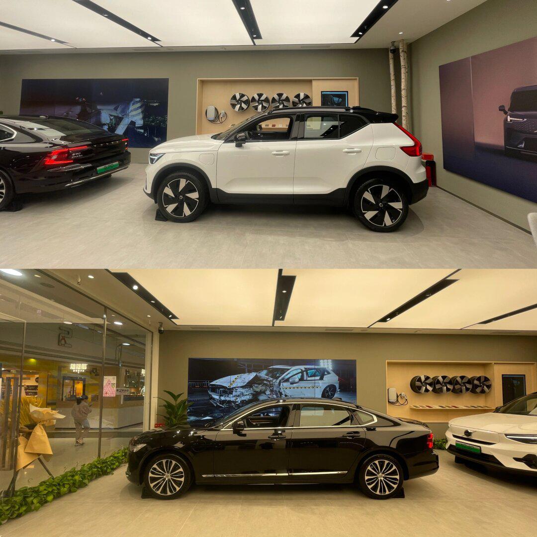 沃尔沃汽车正佳品牌体验店