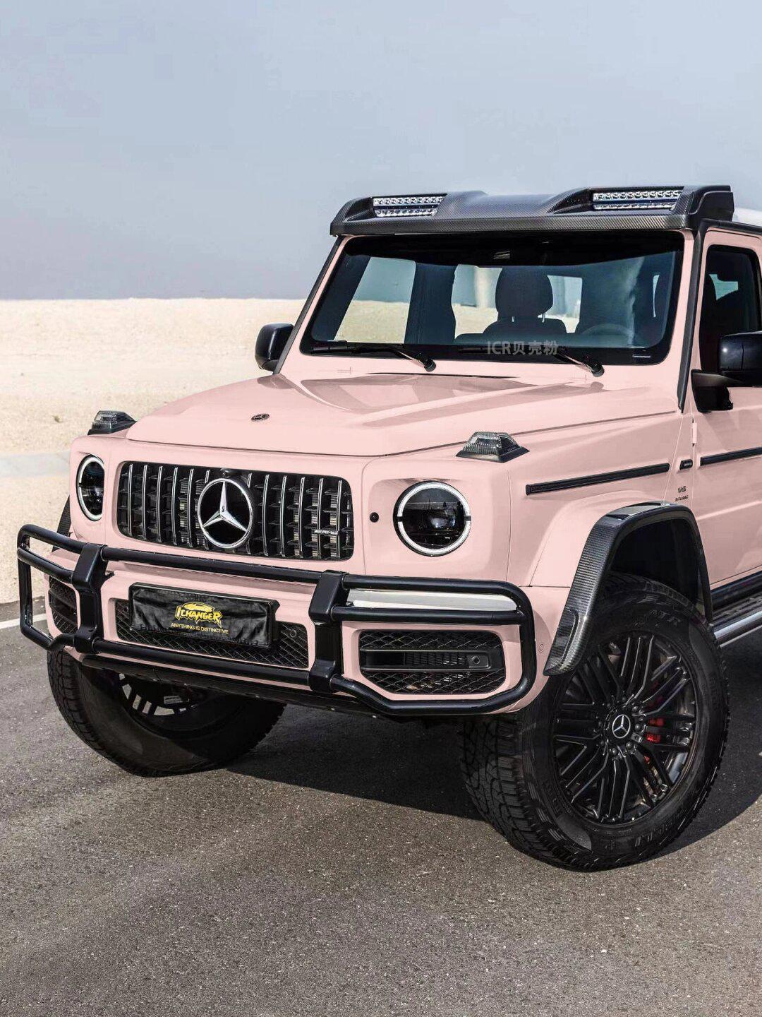 救命!当姐妹把奔驰大g改成粉色!