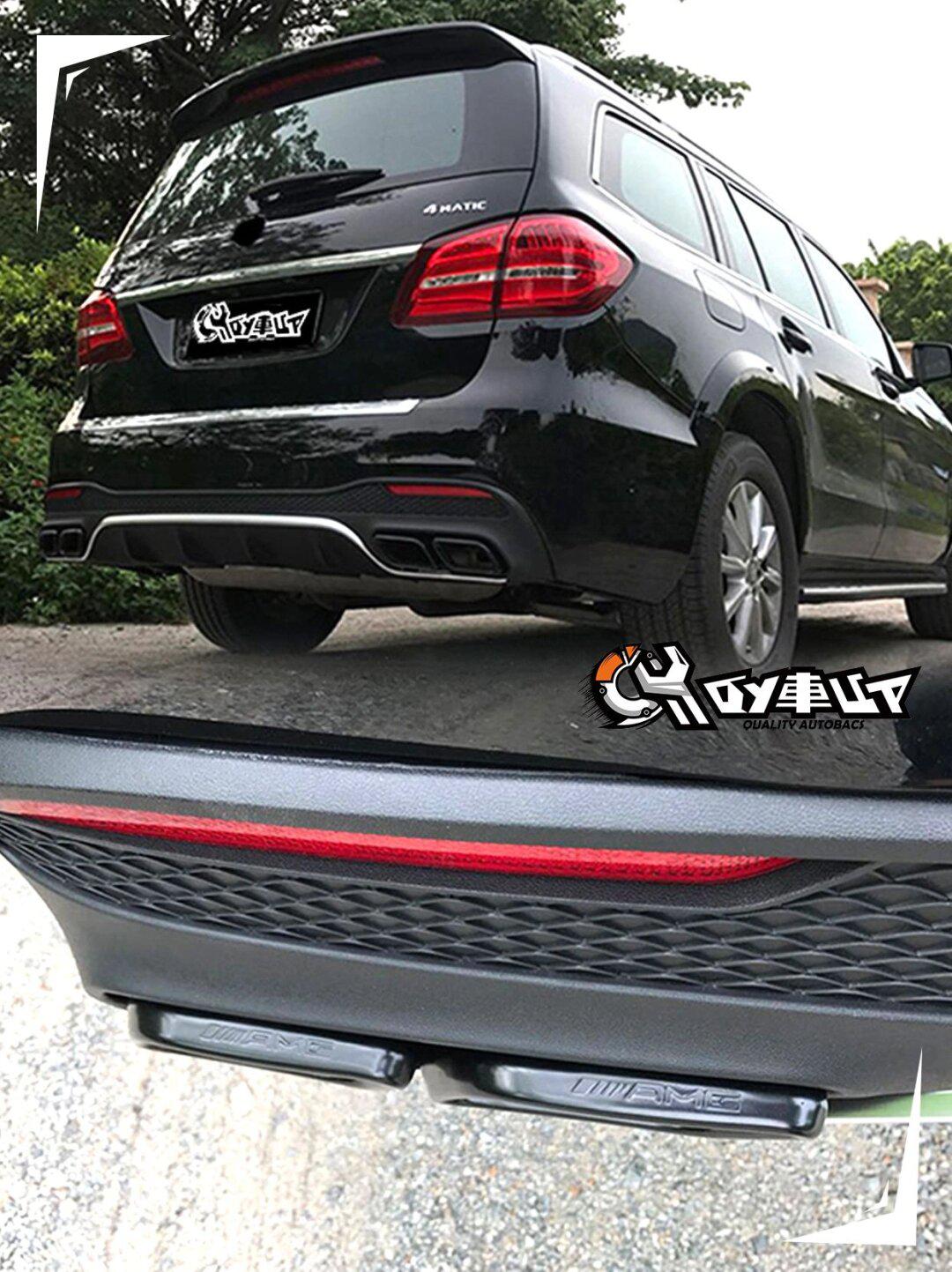 奔驰gls/gl级w166-up│amg gls63包围