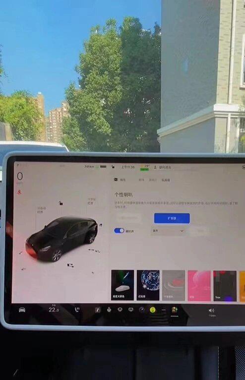特斯拉还会放屁,小彩蛋随时皮一下 特斯拉身上隐藏了三个偶尔皮一下的