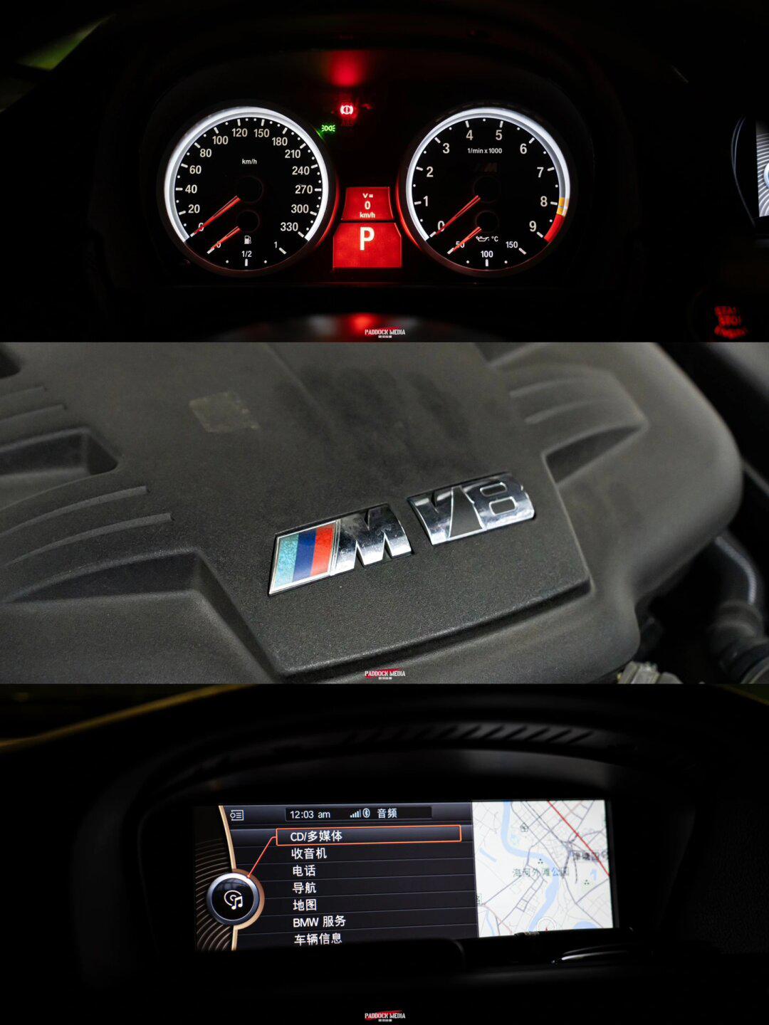 bmw e92 m391_宝马m3社区_易车社区