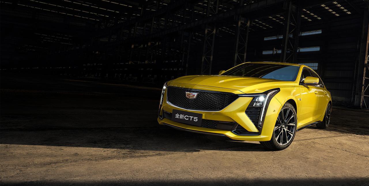 近日,上汽通用汽车凯迪拉克品牌宣布,旗下新美式格调轿车凯迪拉克全新