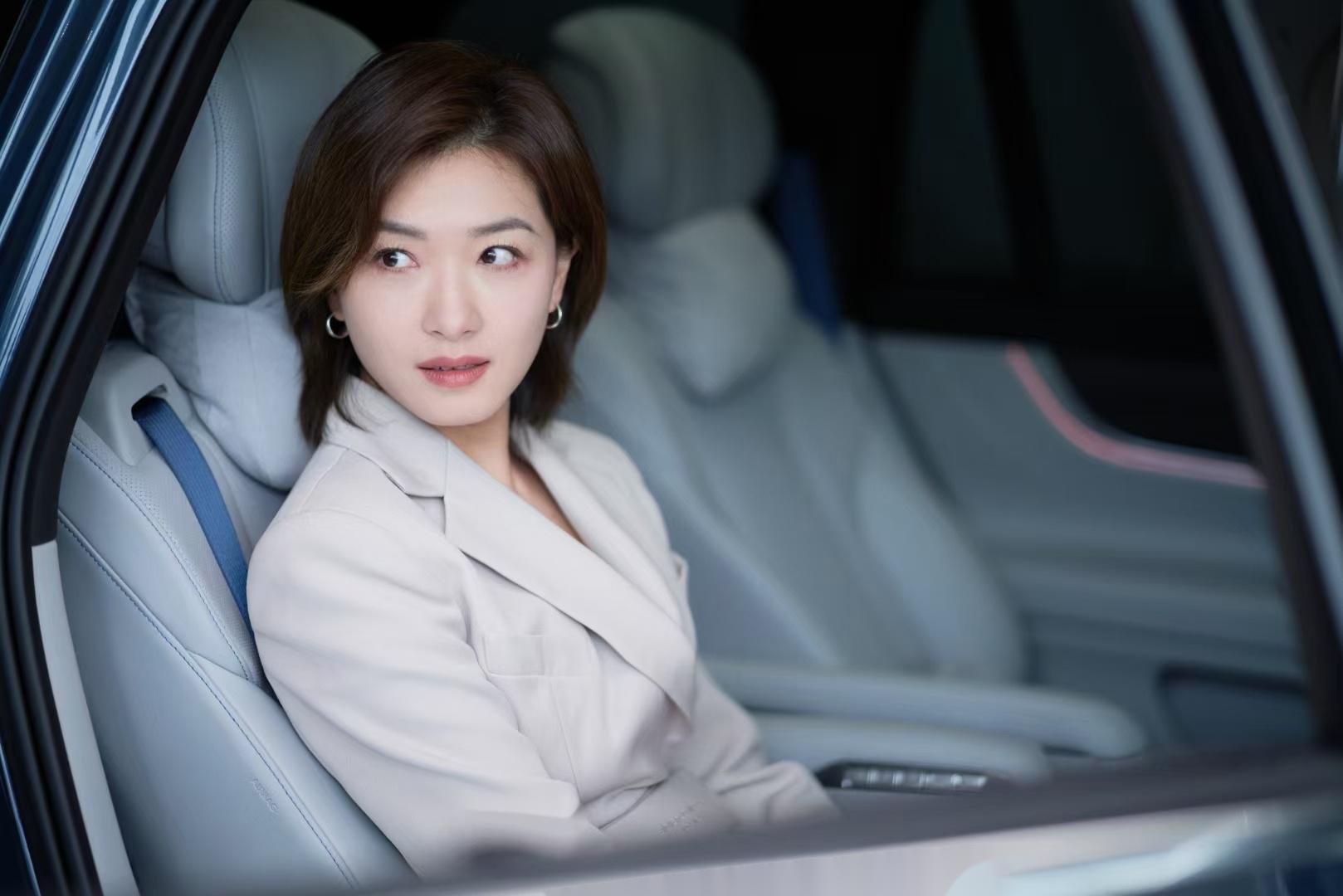 万茜亲眼目睹大号美女华为问界m9小心心已为您点亮