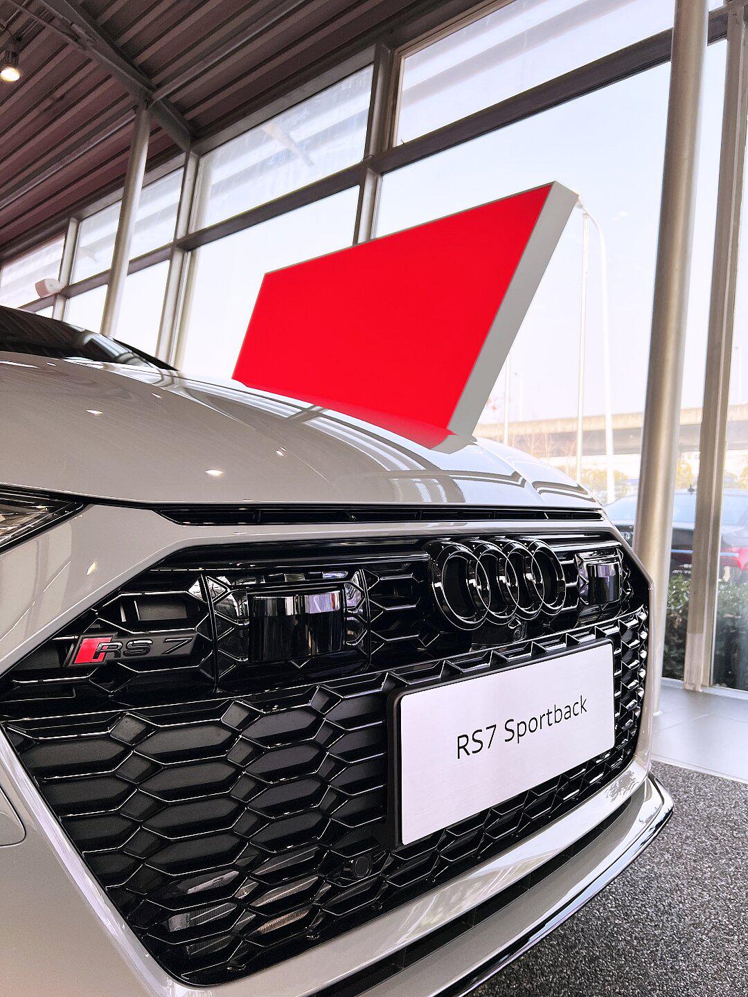 这辆rs7会是你的梦中情车吗_宝骏rs-7社区_易车社区