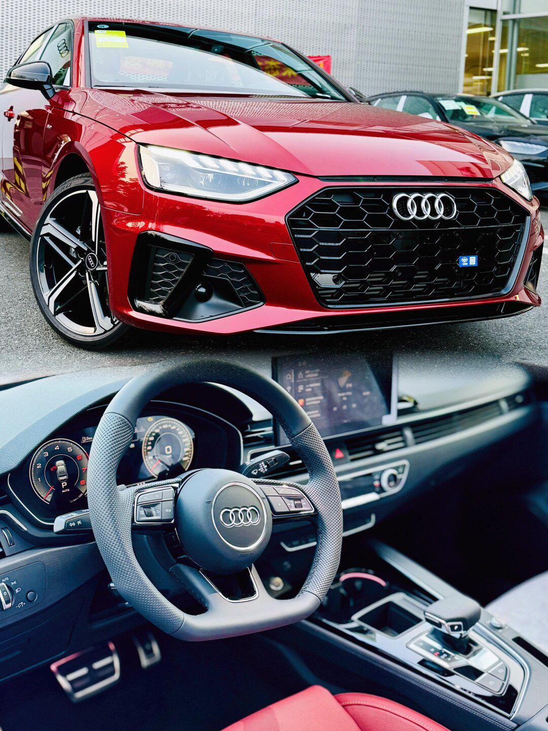 24款奥迪a4l斗牛士红