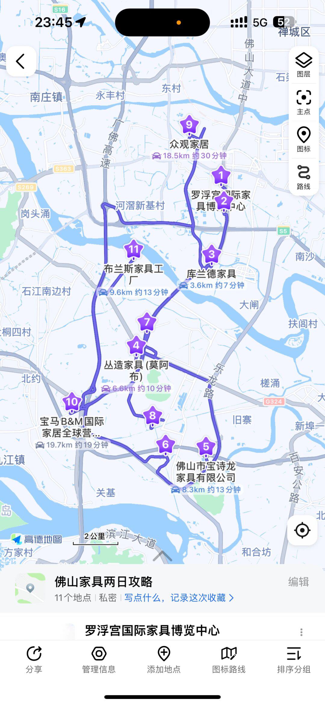 755e502b341c42a9b677d22c753c644b.jpg