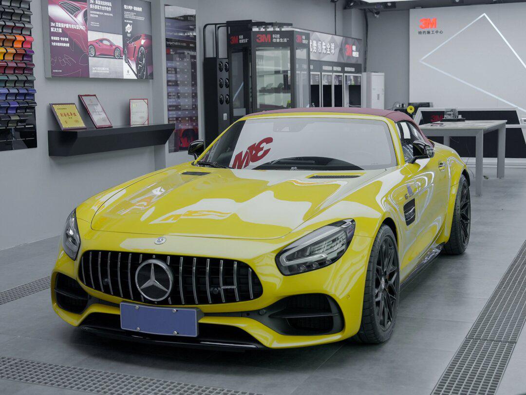 奔驰amg gtc-3m高亮黄改色-杭州拱墅