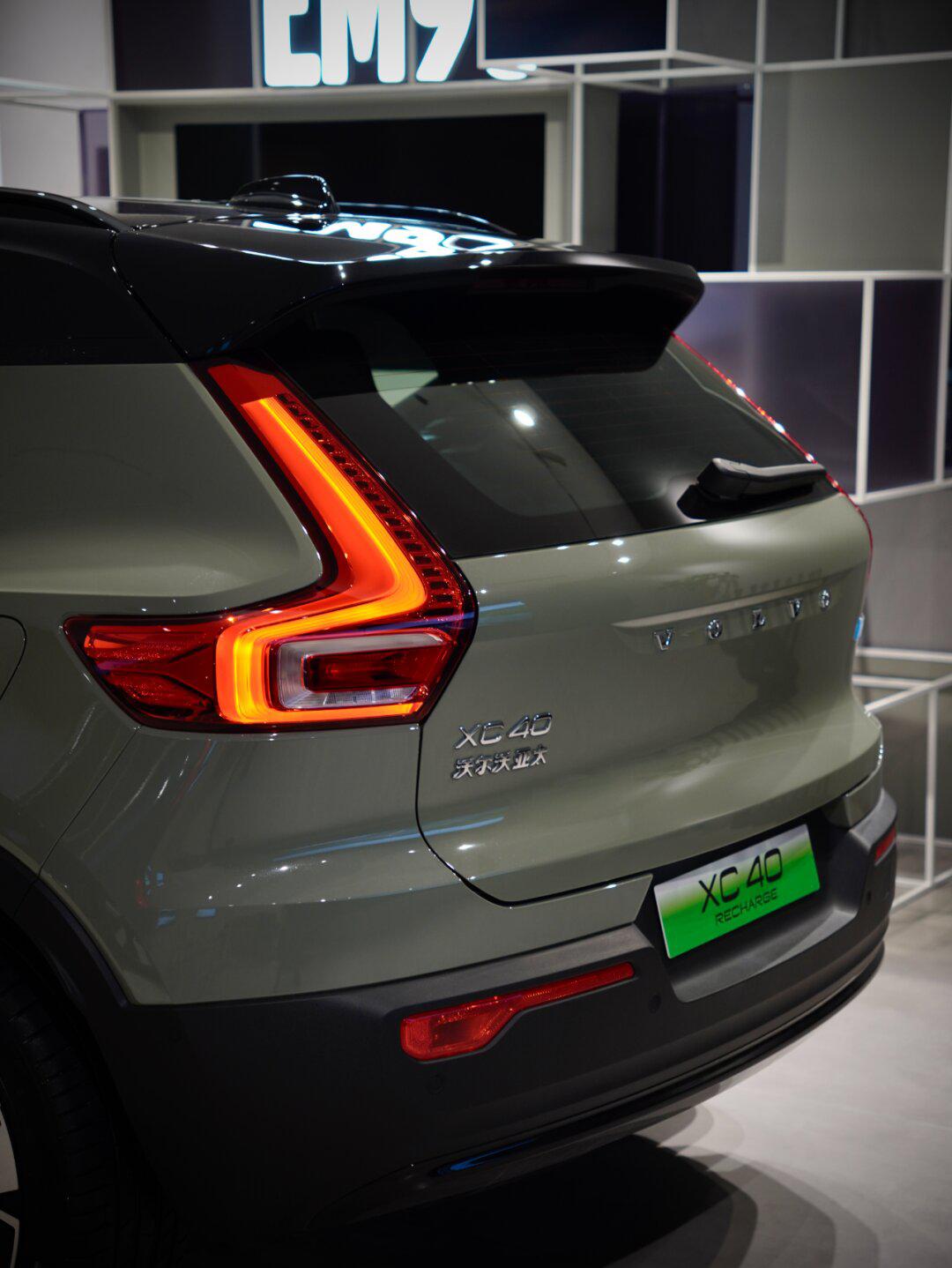 沉浸式体验2024款沃尔沃xc4098