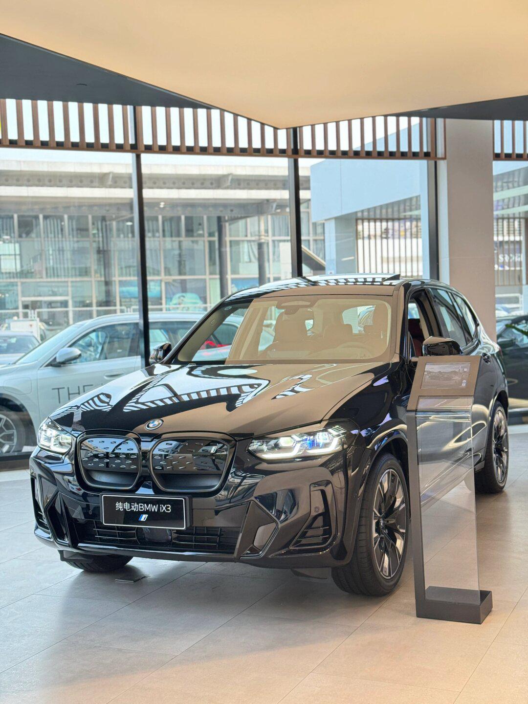 车型种草97|宝马纯电动ix3 07