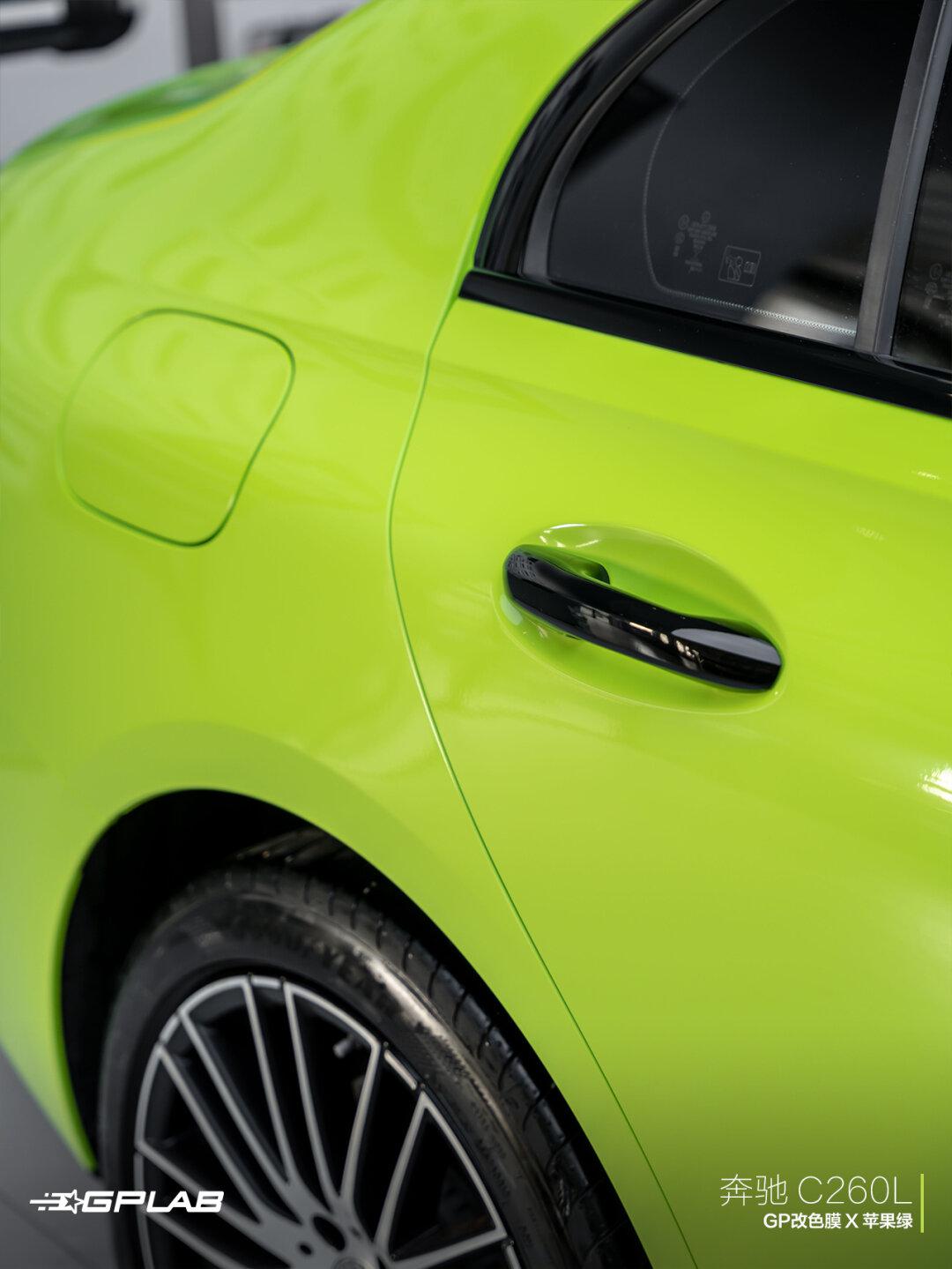 【绝美蜕变】奔驰换上苹果绿,惊艳到cry