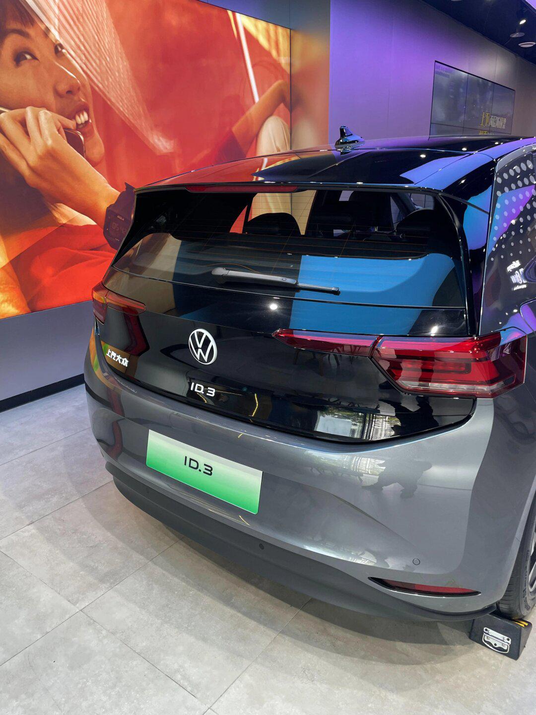 上汽大众id.3 适合集美们的代步神车