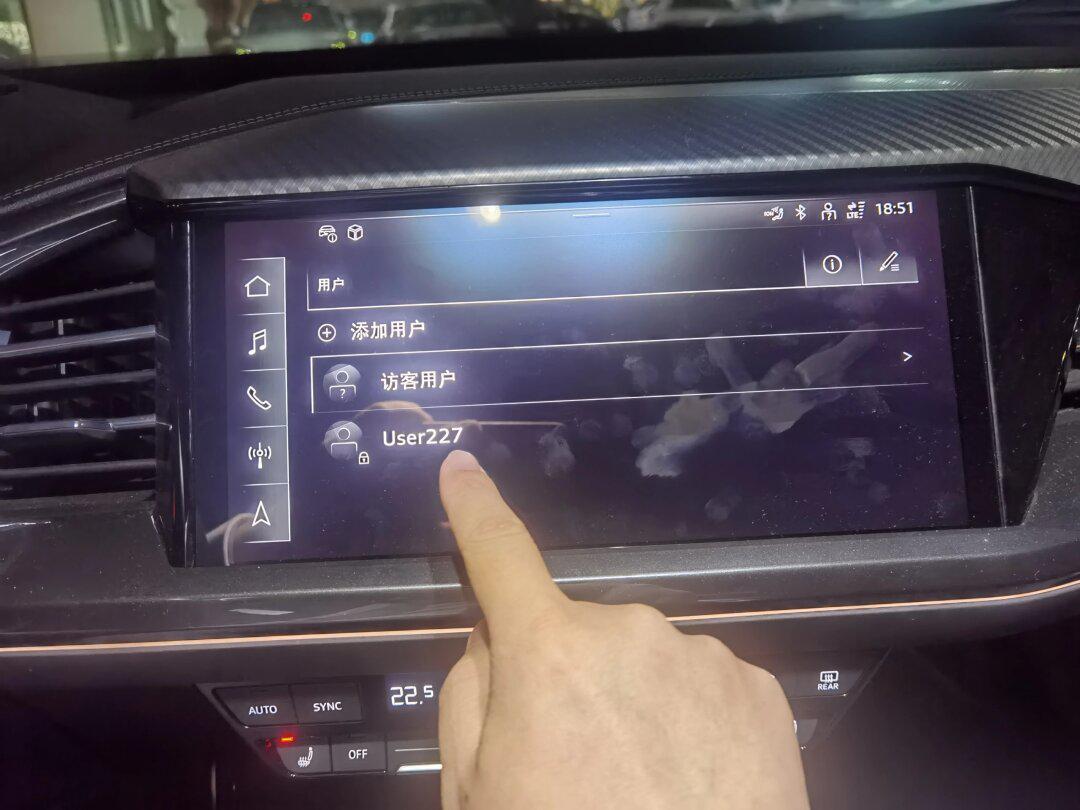 奥迪车机长时间不用掉线了_奥迪a6社区_易车社区