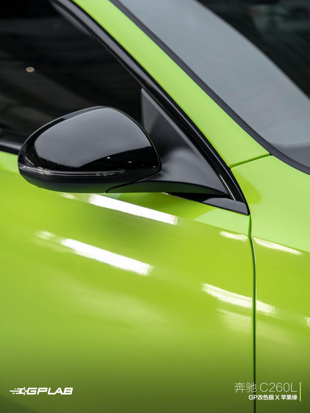 【绝美蜕变】奔驰换上苹果绿,惊艳到cry