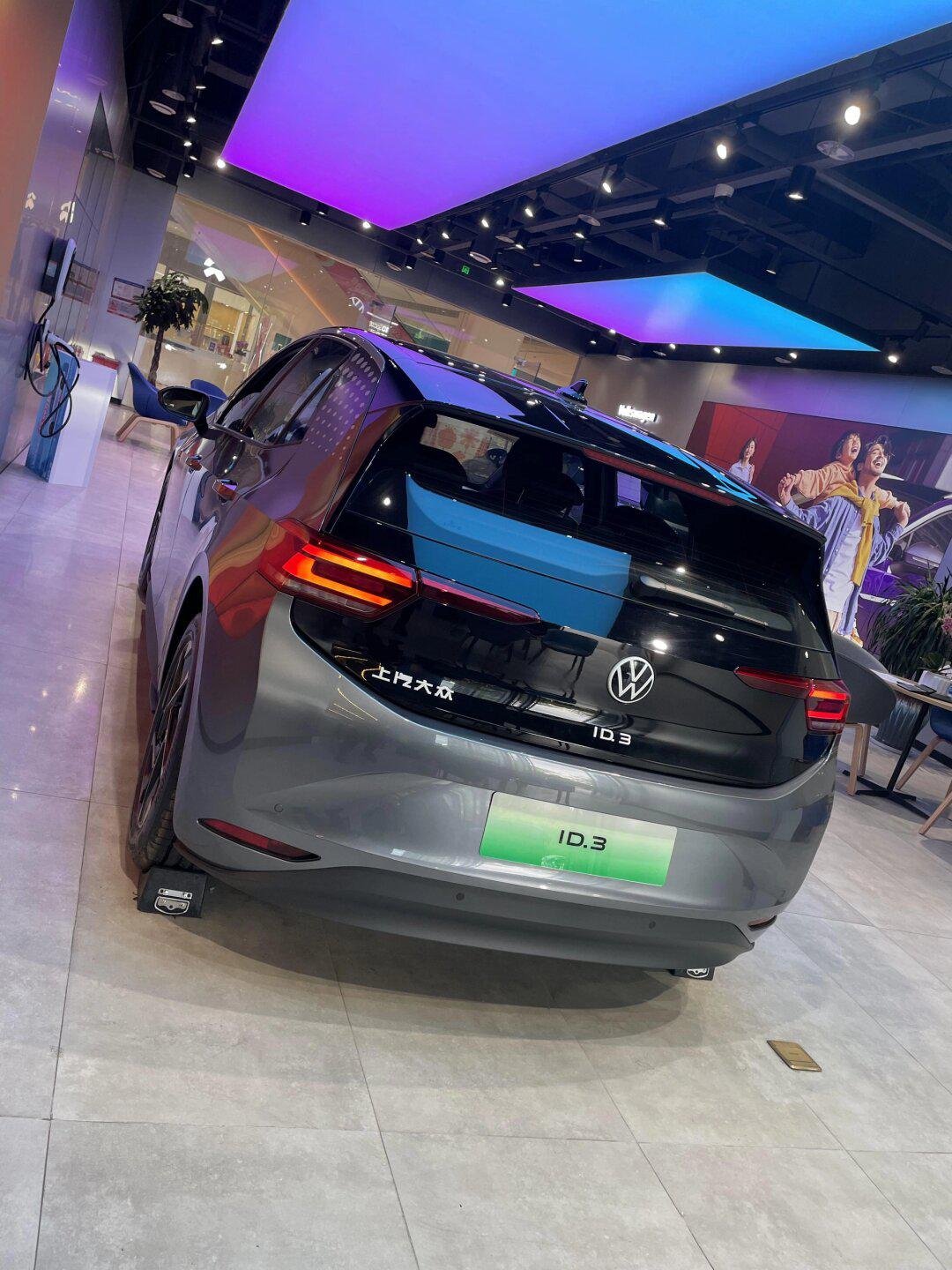 上汽大众id.3 适合集美们的代步神车