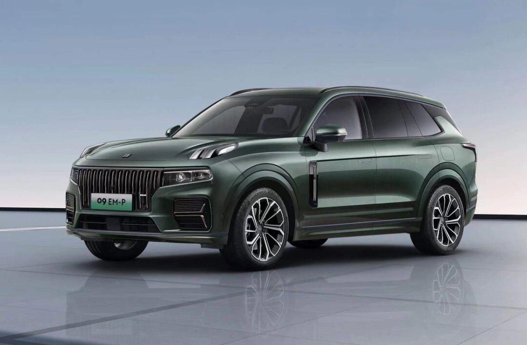 新领克09 em-p正式上市 中大型插混suv