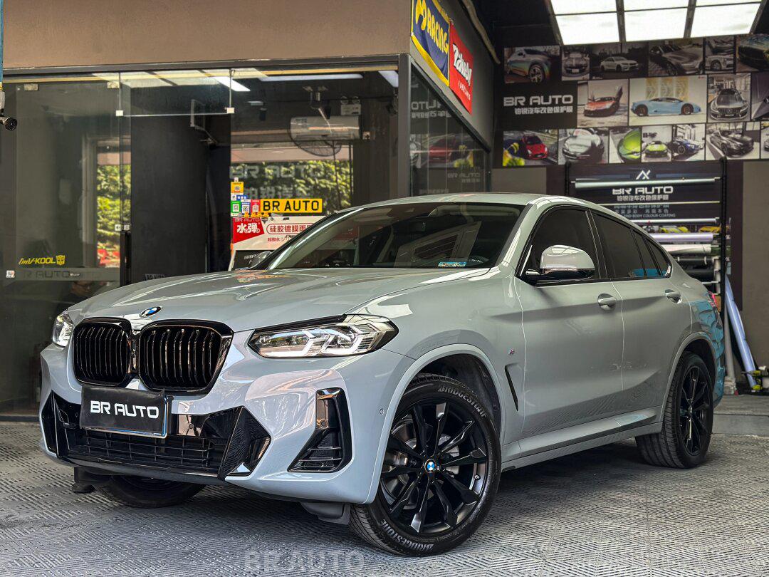 宝马轮毂改色烤漆