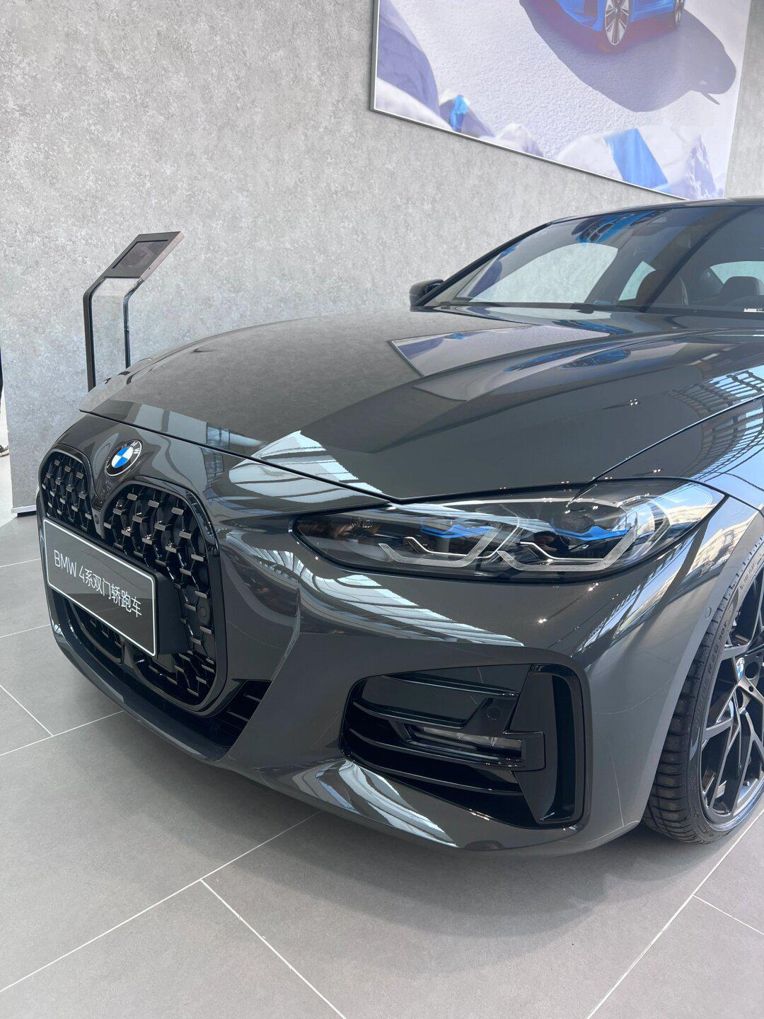 4系双门碧玺灰现车一辆_宝马4系社区_易车社区