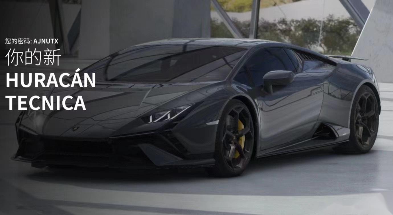 新款小牛 兰博基尼huracan tecnica 灰/黄黑 20轮 2月初到 3