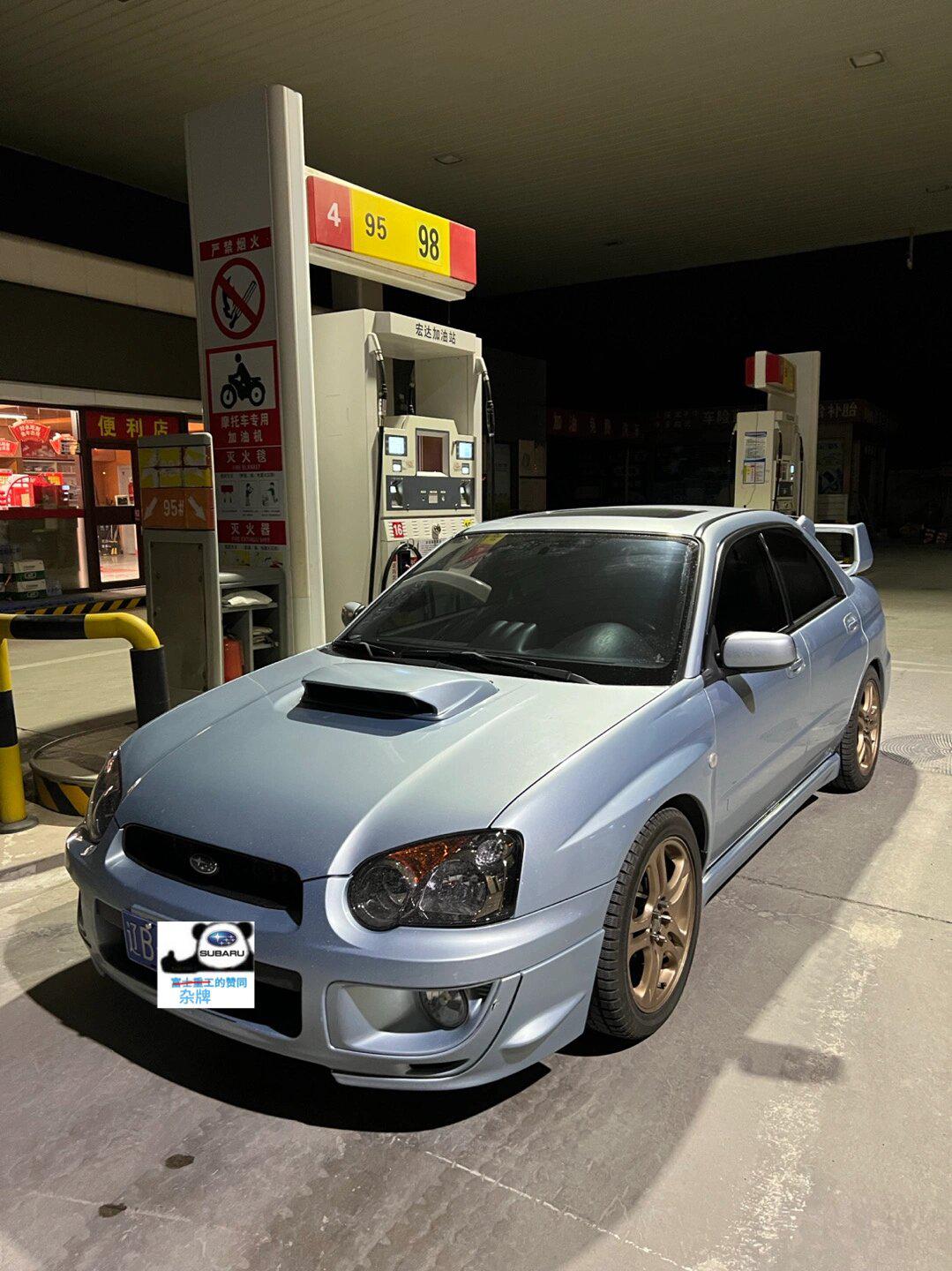 收藏级斯巴鲁八代翼豹wrx