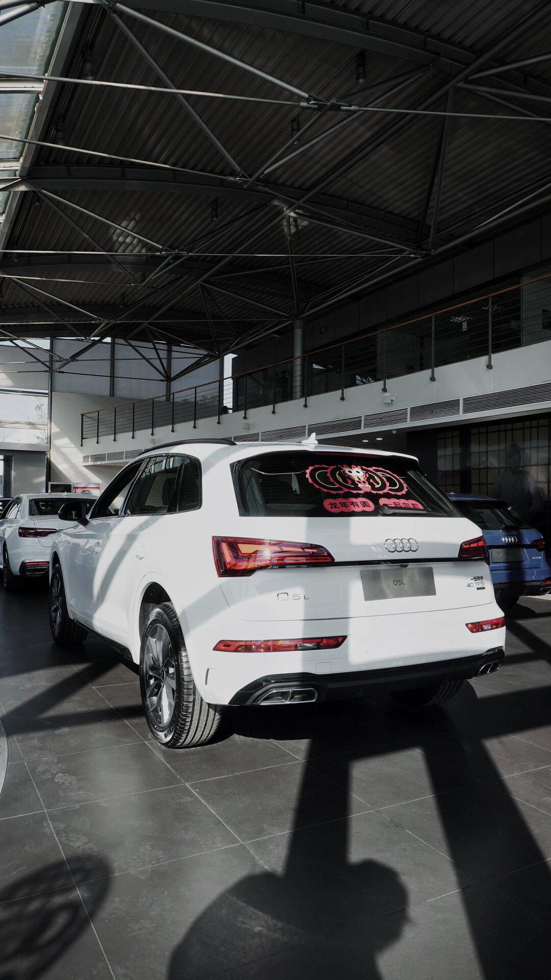 q5l 40tfsi 豪华运动型_奥迪q5l社区_易车社区