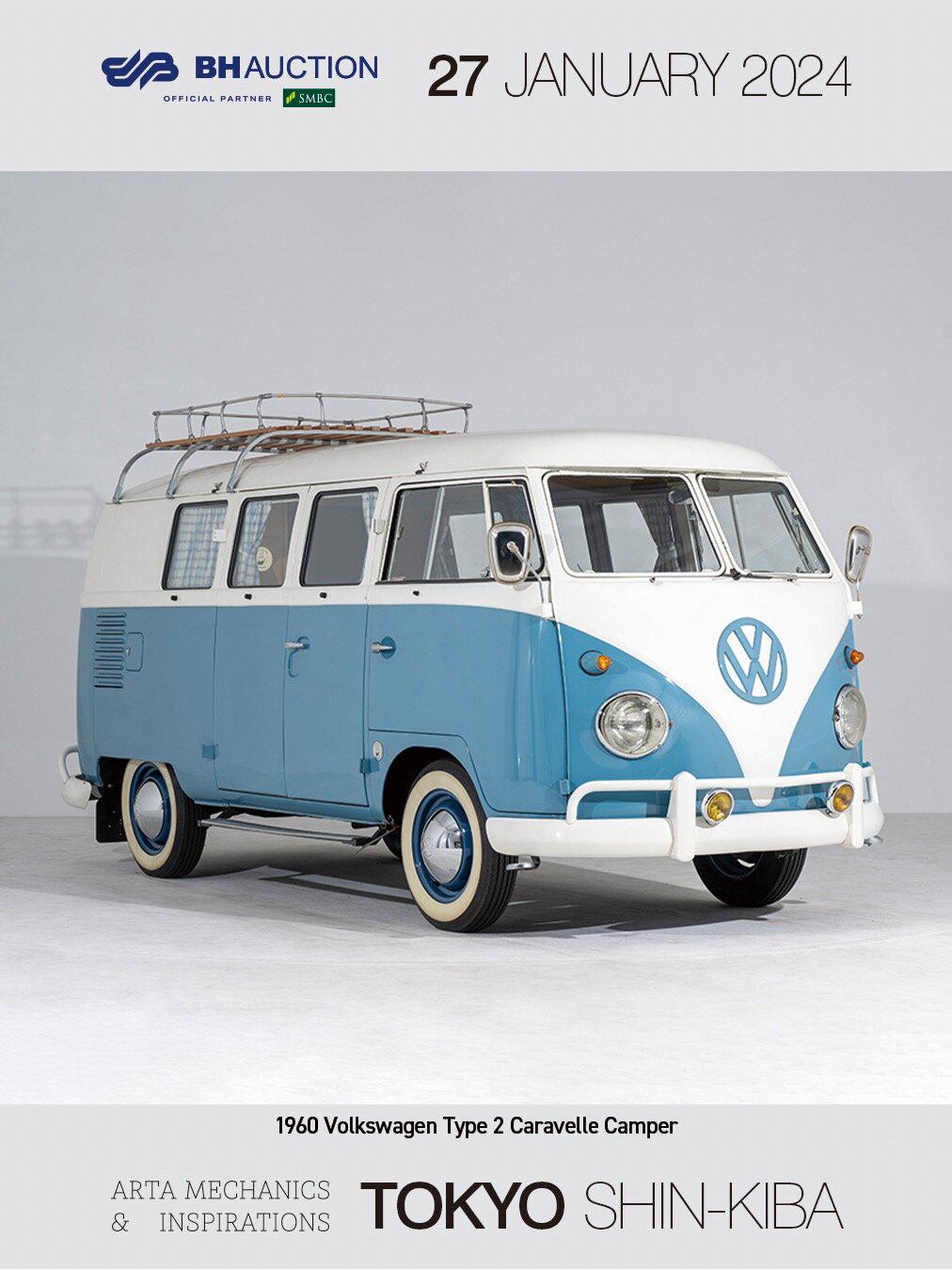 粉色敞篷甲壳虫 新到大众甲壳虫敞篷,粉嫩粉嫩的,全车升级了豪华改装.