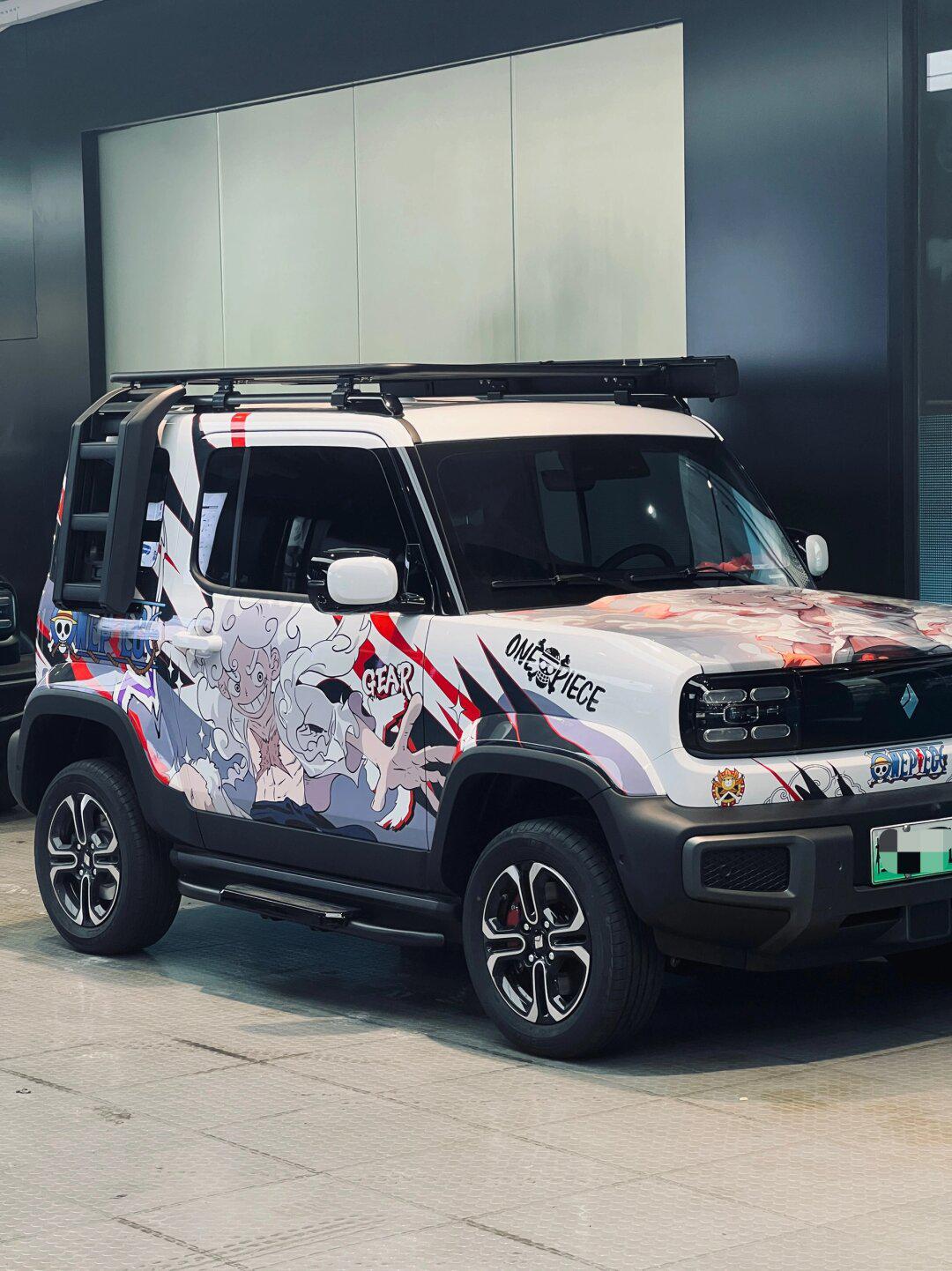 海贼王定制改色/宝骏悦也