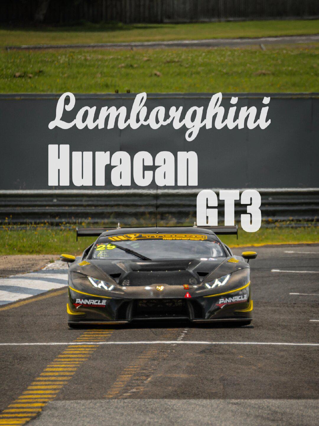 9696挑战拍一百台性能车|兰博基尼gt3