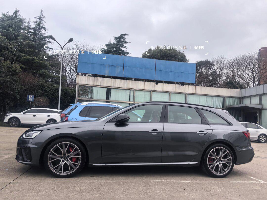 我的魔王朋友提车啦-~s4av天云灰_奥迪a5社区_易车社区