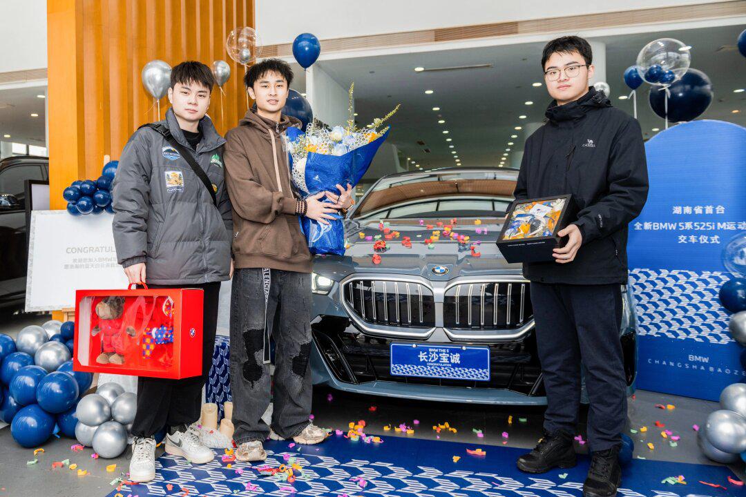 买宝马就选长沙宝诚宝马4s店