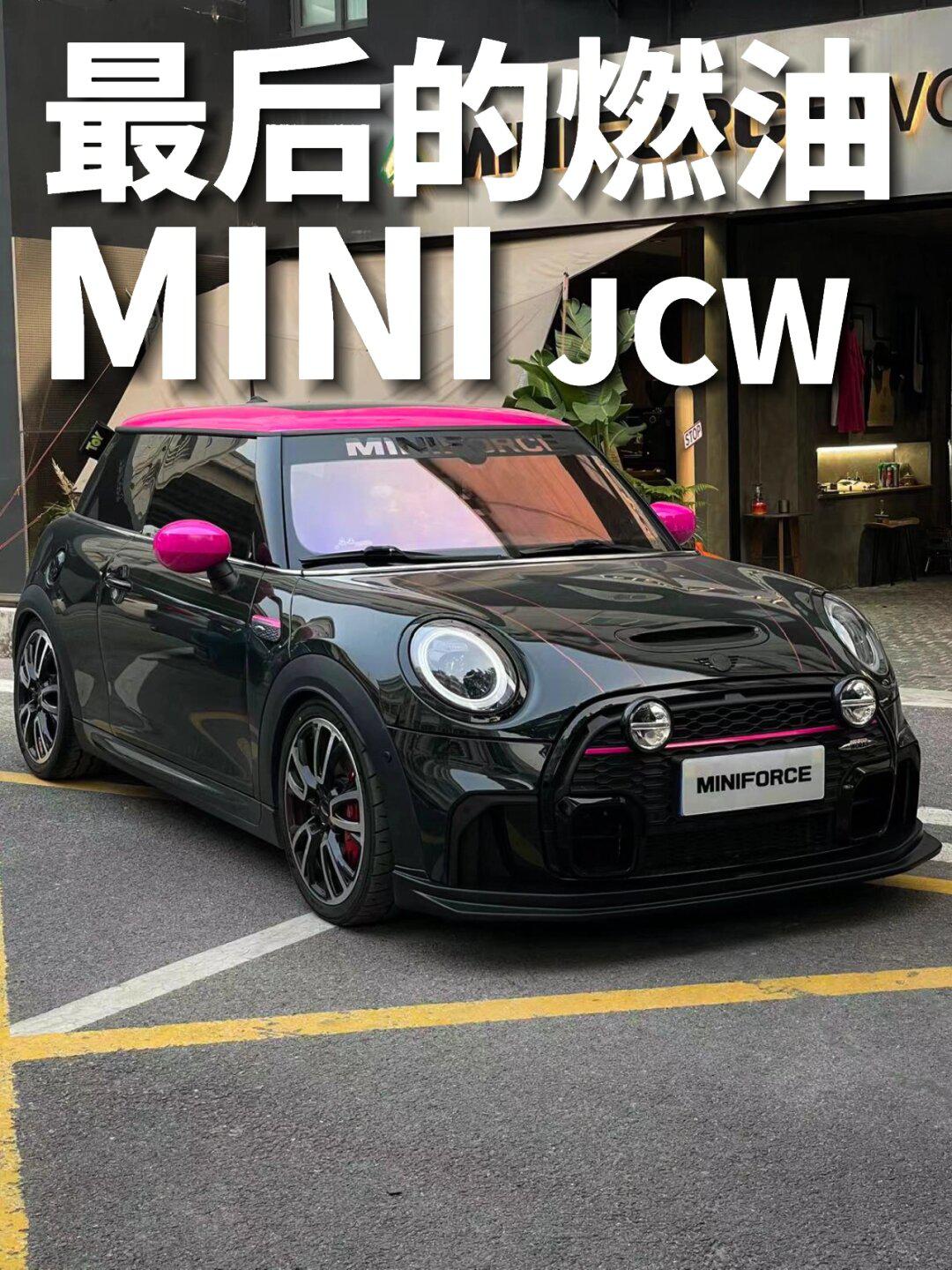 sale90mini f56 jcw all-in