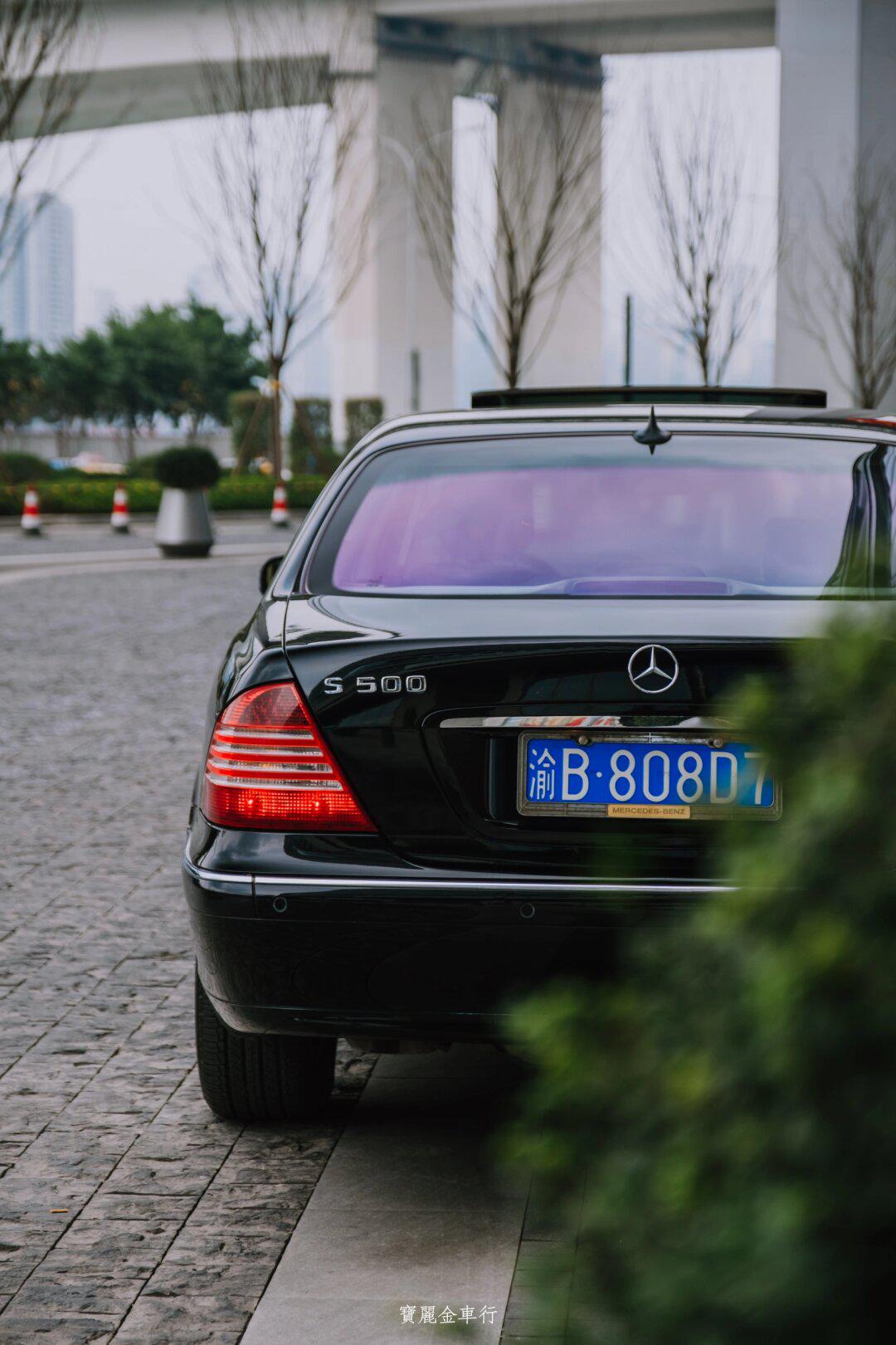 老绅士 奔驰w220