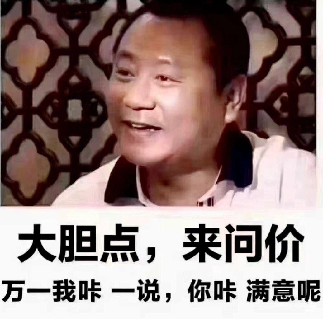 在武汉买比亚迪07我不允许你输给任何人!