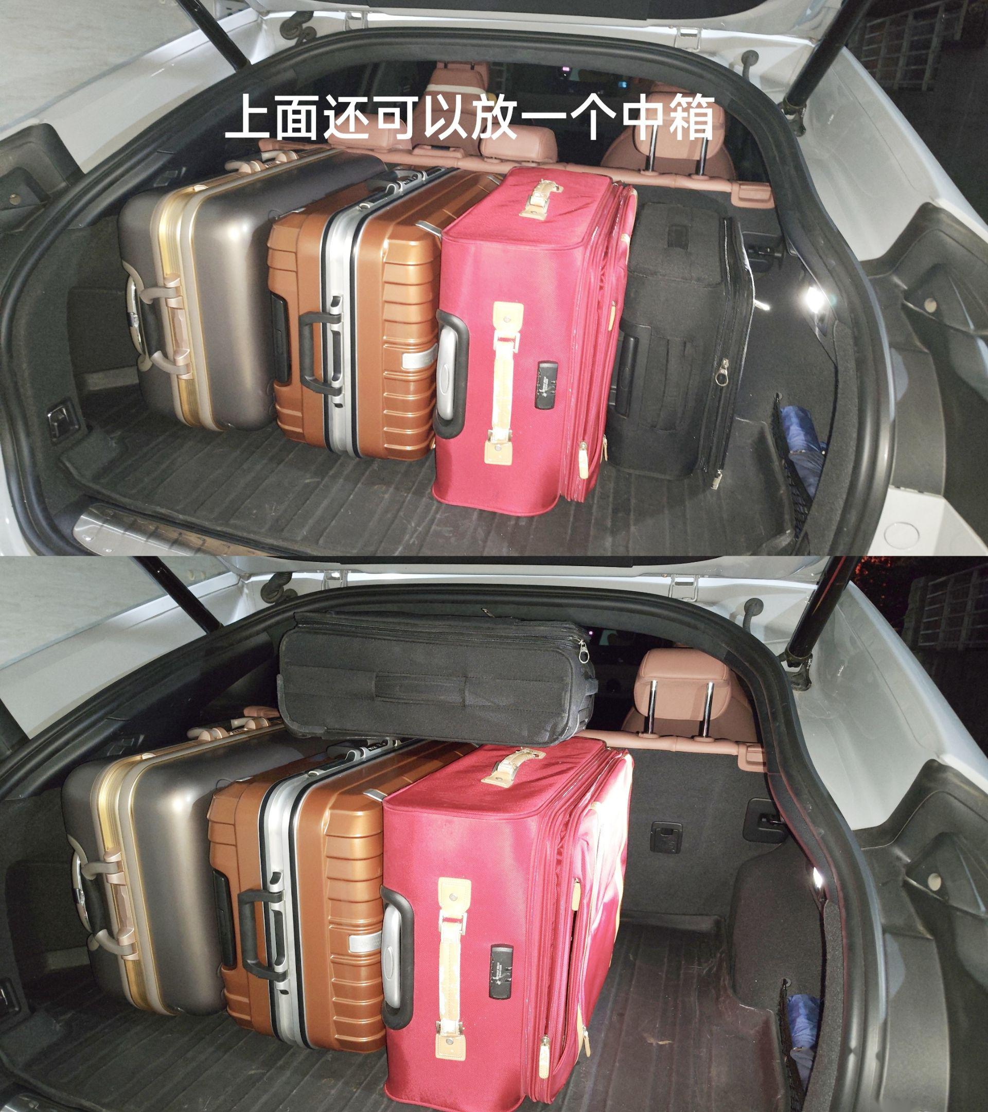 开电车过春节我遇到了尾箱装行李的问题