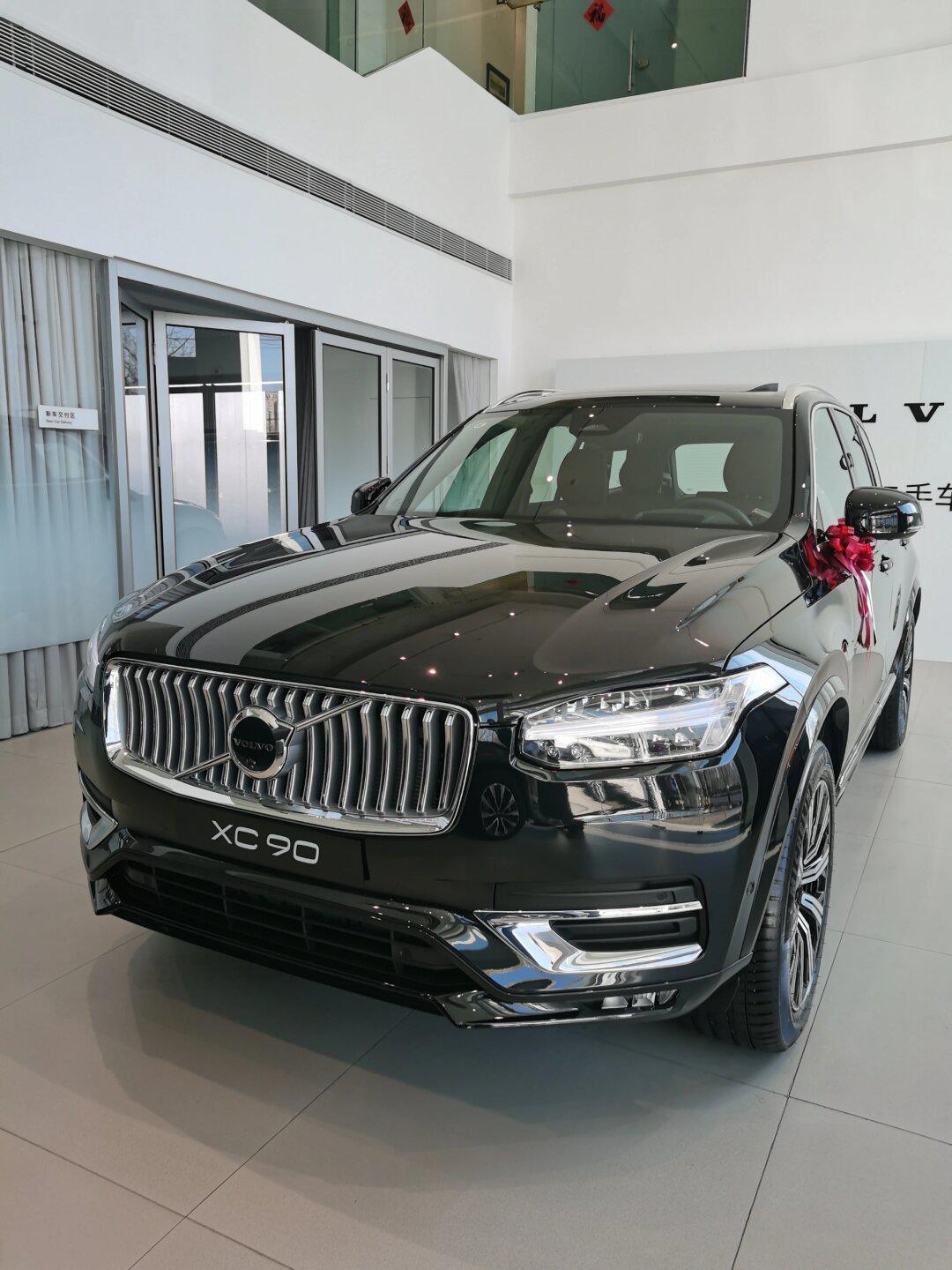 窝窝xc90全月特卖