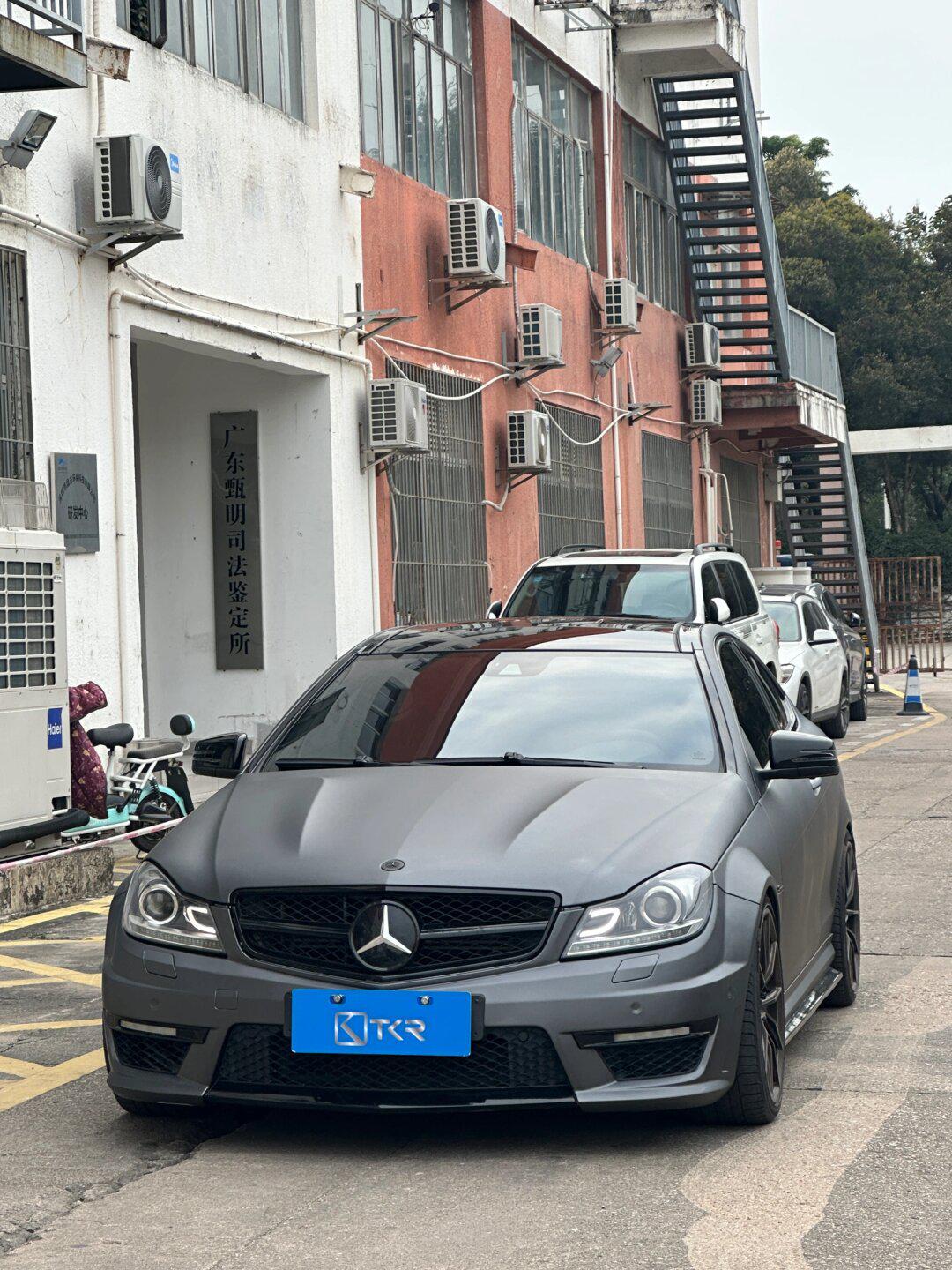 奔驰c63 507 amg山灰改色膜_奔驰c级 amg社区_易车社区