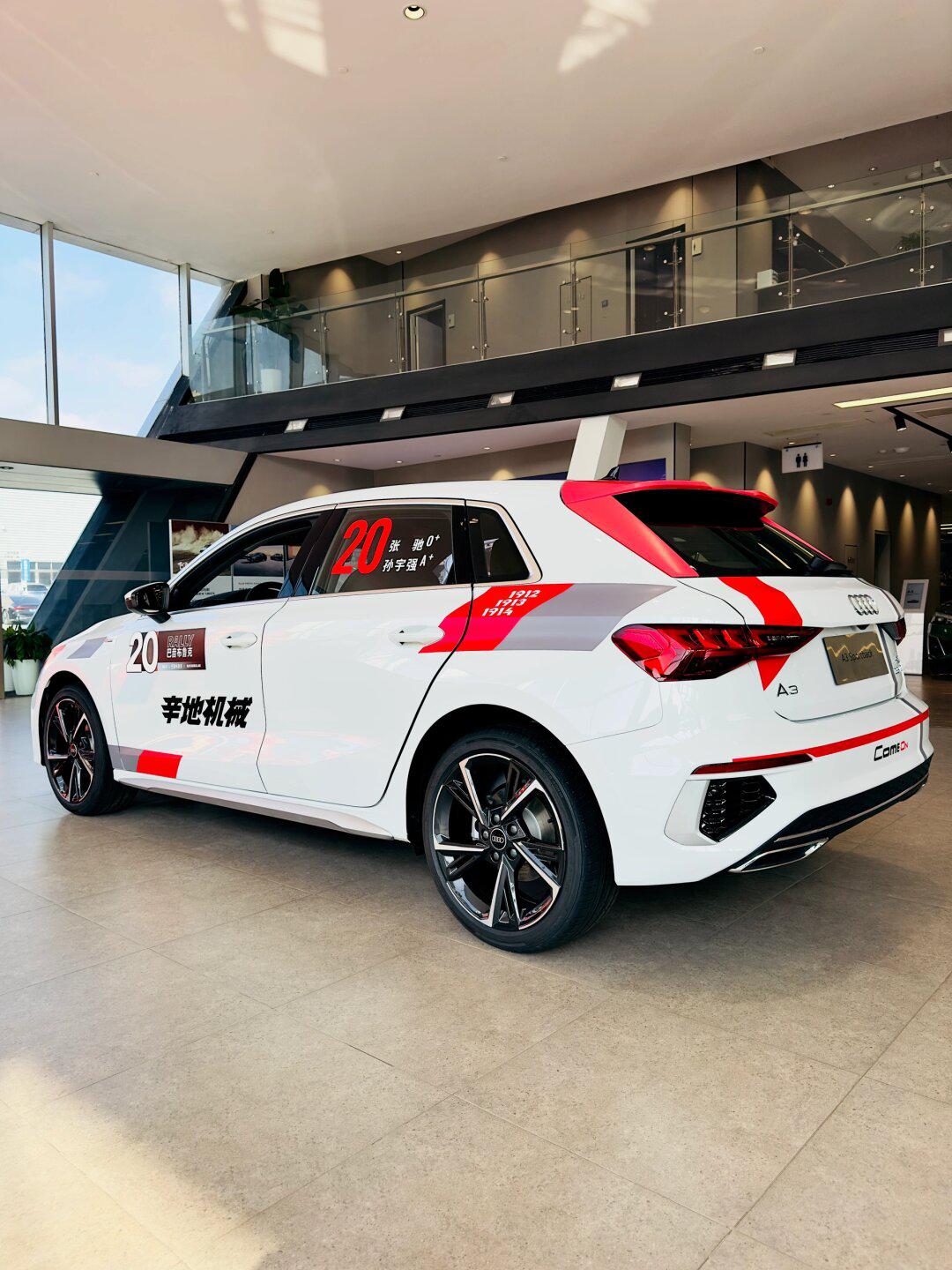 《飞驰人生2》同款战车 全油前进不留遗憾_奥迪a3社区_易车社区