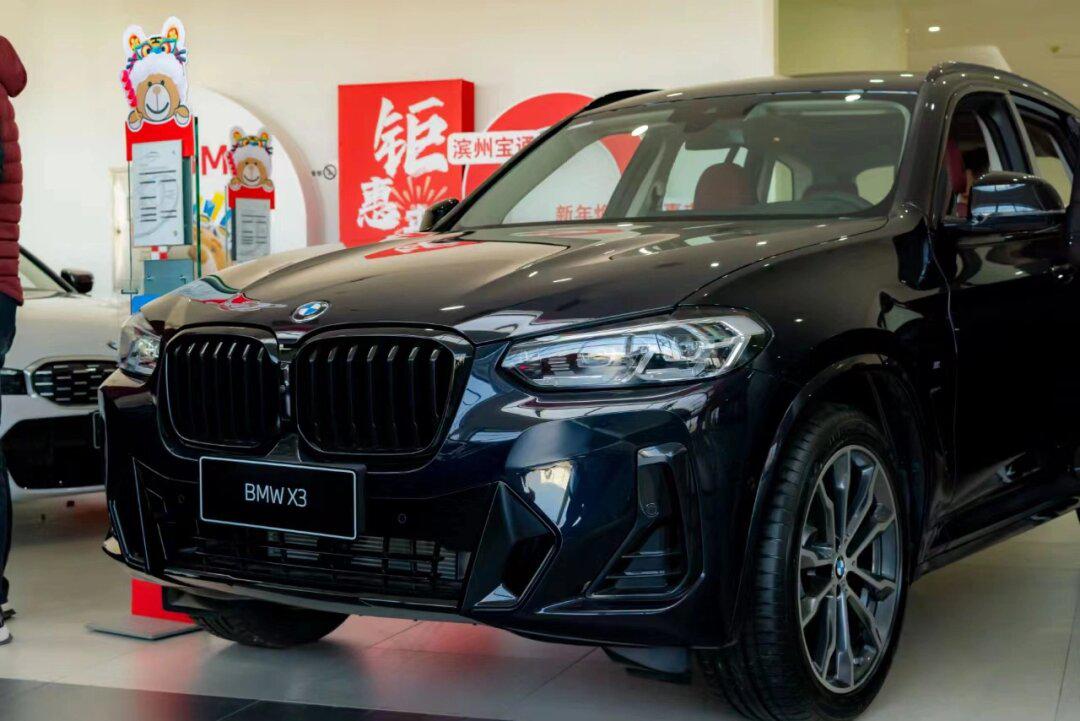 宝马x3 仅需10w即可包牌上路_宝马x3社区_易车社区
