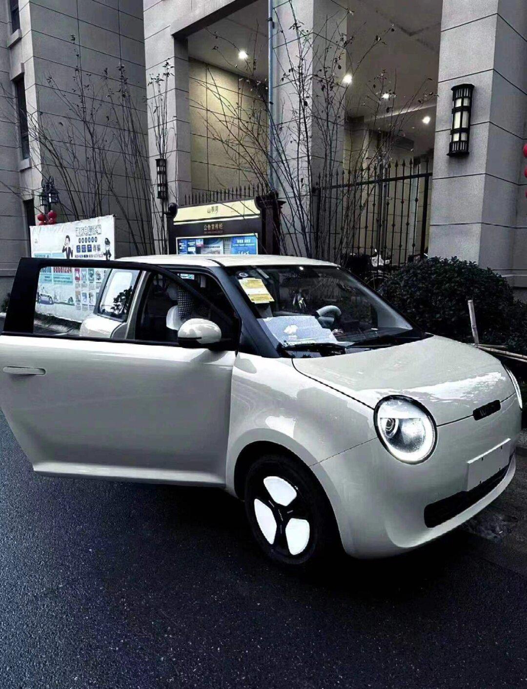 新年买哪个小车车?_长安lumin社区_易车社区