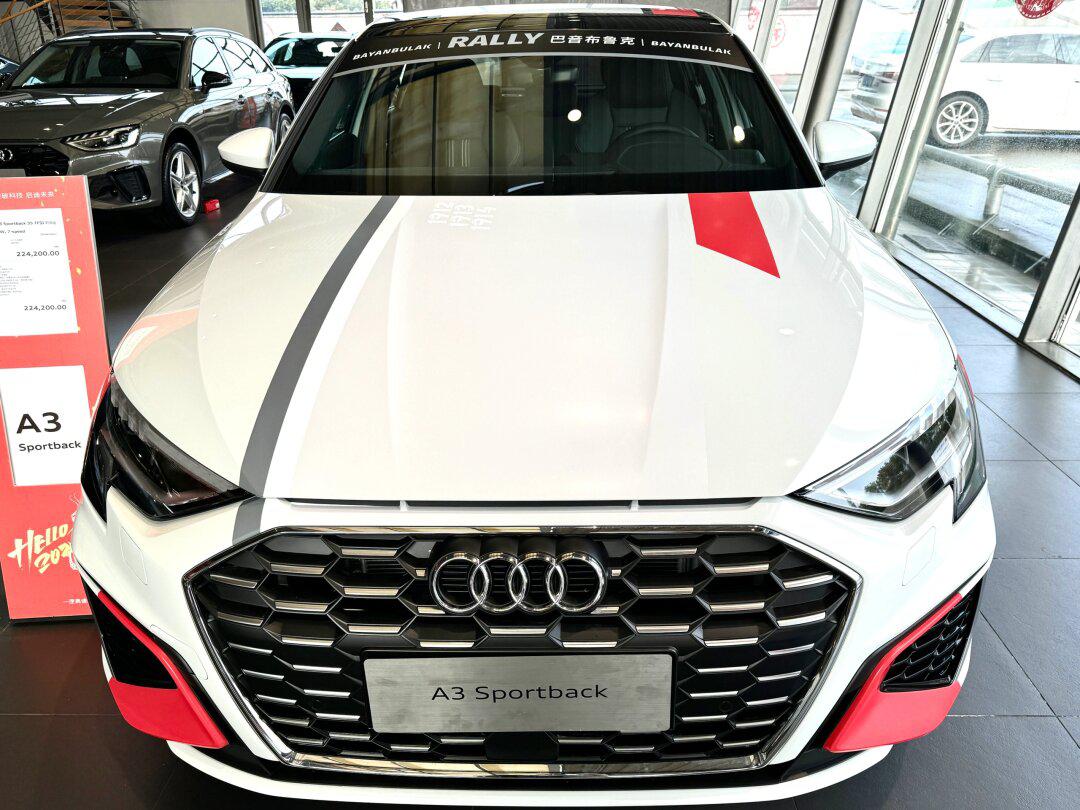 奥迪a3战车_奥迪a3社区_易车社区