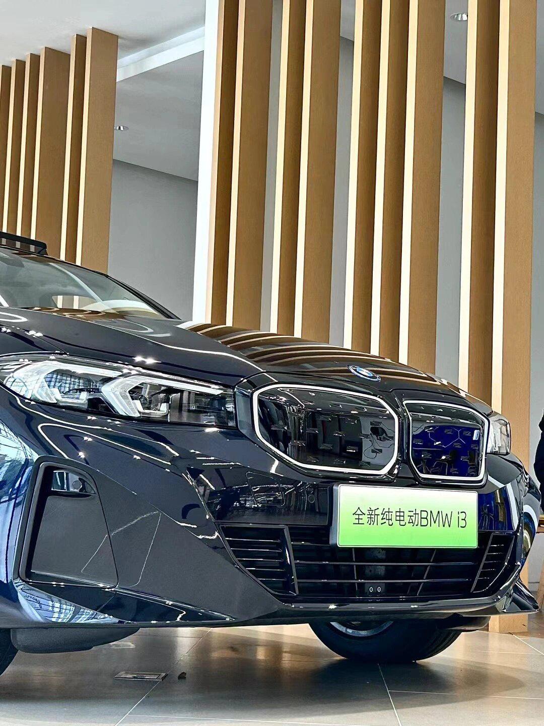 冲量啦,长沙要买i3的客户看过来_宝马i3社区_易车社区