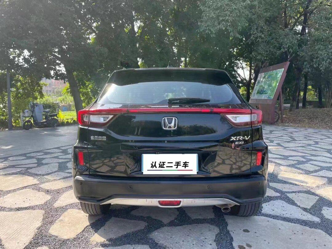 8l自动舒适版 多功能方向盘 中控多媒体屏 _本田xr-v社区_易车社区