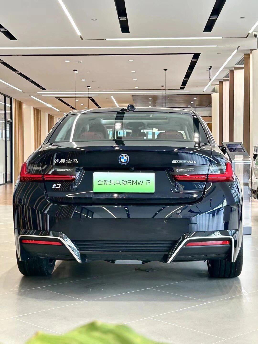 冲量啦,长沙要买i3的客户看过来_宝马i3社区_易车社区