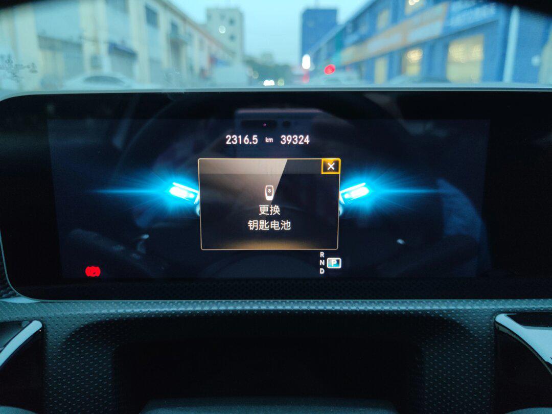 女生无法拒绝的奔驰a200l,真的香 15.5w_奔驰a级社区_易车社区