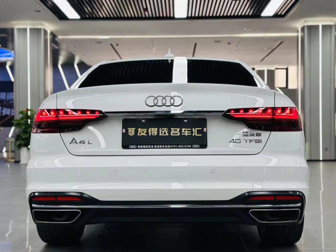 【品牌车系】奥迪 奥迪a4l 【车型名称】2020款 40 tfsi 豪华致雅型