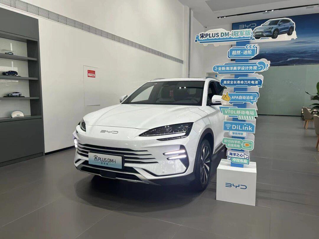 南宁购车,比亚迪7000补贴来啦_比亚迪e6社区_易车社区