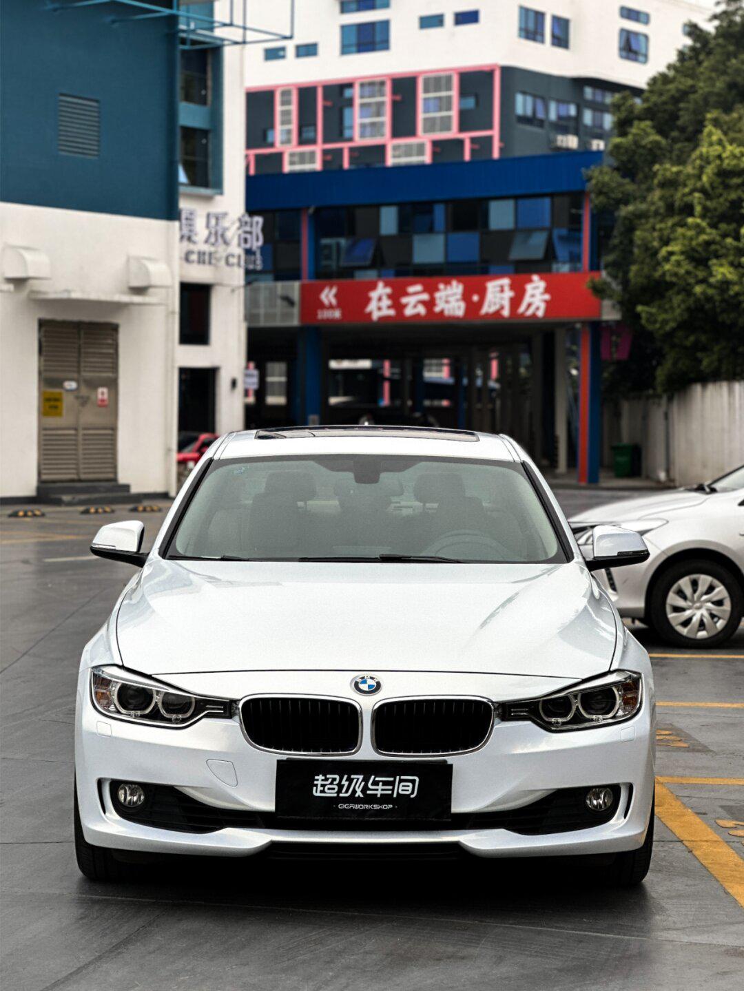 当宝马遇到珍珠白变金宛如画中_宝马3系社区_易车社区