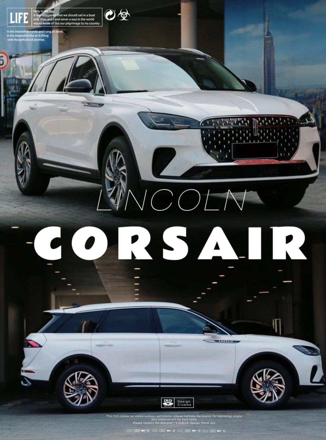 新春购车优惠96|家人们,林肯也有20w77的车啦_林肯冒险家社区