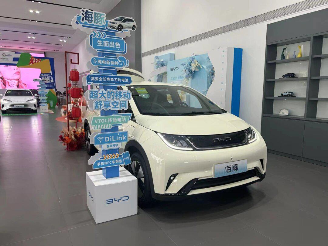 南宁购车,比亚迪7000补贴来啦_比亚迪e6社区_易车社区