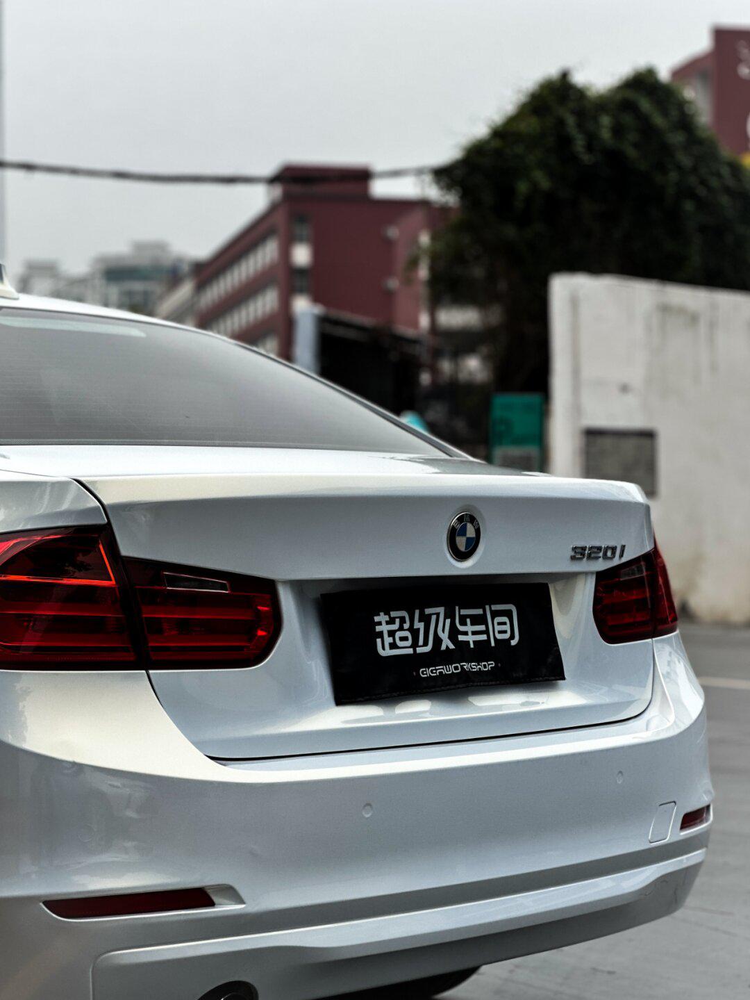 当宝马遇到珍珠白变金宛如画中_宝马3系社区_易车社区